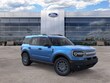  Ford Bronco Sport