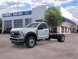  Ford F-450SD