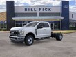  Ford F-350 Chassis