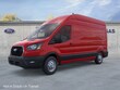 Ford Transit-350 Cargo