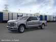Ford Super Duty F-250