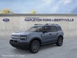  Ford Bronco Sport