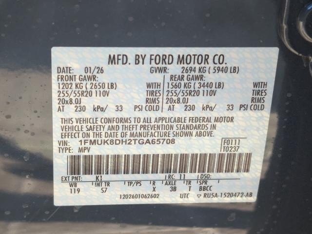 new 2026 Ford Explorer car, priced at $50,094