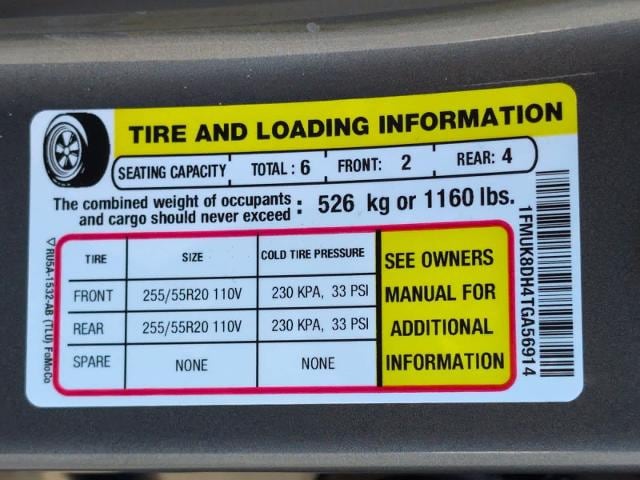 new 2026 Ford Explorer car, priced at $47,408