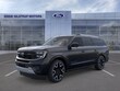  Ford Expedition Max