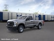 Ford Super Duty F-350 SRW