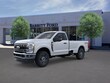 Ford Super Duty