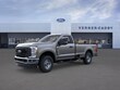 Ford Super Duty