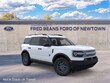  Ford Bronco Sport