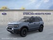  Ford Bronco Sport