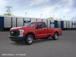Ford Super Duty