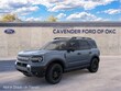 Ford Bronco Sport