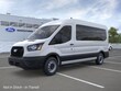  Ford Transit Commercial
