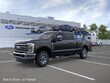  Ford Super Duty