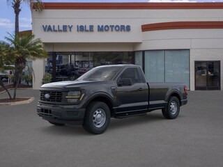 2025 Ford F-150 XL Truck Regular Cab 1FTMF1LP3SKF15919