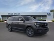 Ford Expedition Max