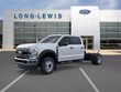 Ford F-450SD