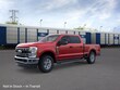 Ford Super Duty