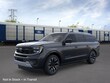 Ford Expedition Max