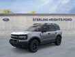 Ford Bronco Sport