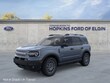  Ford Bronco Sport