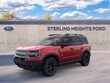  Ford Bronco Sport