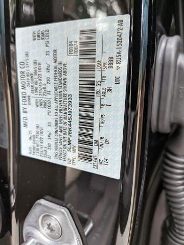 2025 Lincoln Nautilus Reserve CROSSOVERS