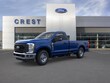 Ford Super Duty