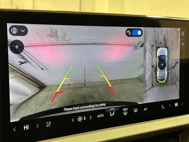 Thumbnail: 2026 Ford Explorer - 49