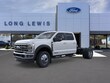 Ford F-550SD
