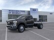 Ford F-550SD