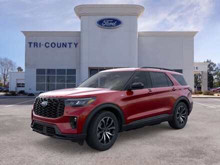 2026 Ford Explorer