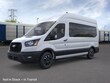 Ford Transit Commercial