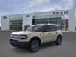  Ford Bronco Sport