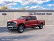  Ford F-250SD