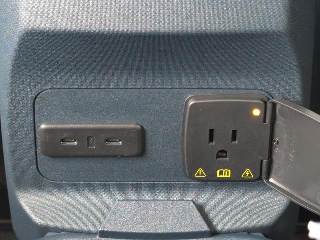 new 2026 Ford Maverick car, priced at $36,685