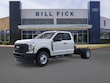 Ford F-350 Chassis