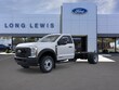 Ford F-550SD