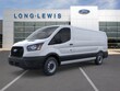 Ford Transit-250