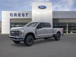 Ford Super Duty