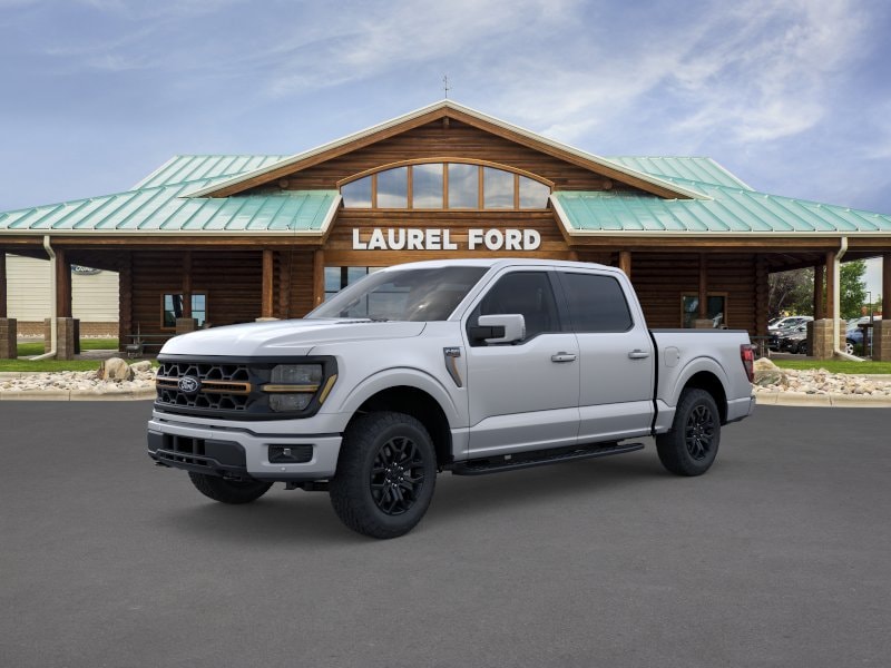 2026 Ford F-150