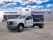  Ford F-350SD