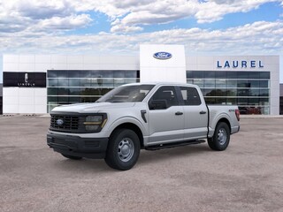 2026 Ford F-150 XL Truck