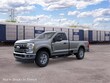  Ford F-250SD