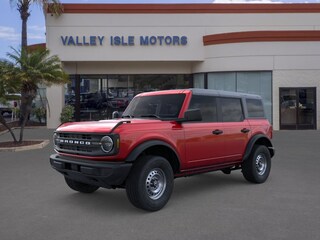 2026 Ford Bronco Base SUV 1FMDE6BH2TLA72843