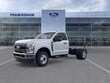  Ford F-350SD Chassis
