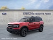  Ford Bronco Sport