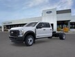 Ford F-550SD