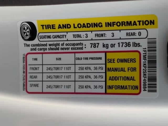 new 2025 Ford F-150 car, priced at $39,056