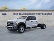  Ford F-450SD